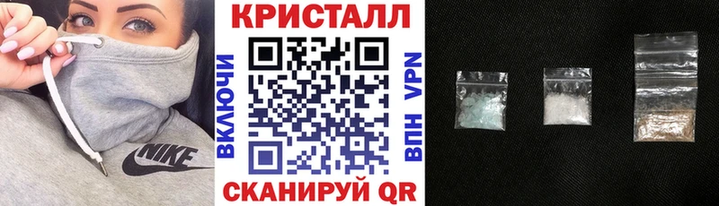 АМФЕТАМИН VHQ omg как войти Фокино