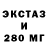 Меф VHQ Perry Calstrum