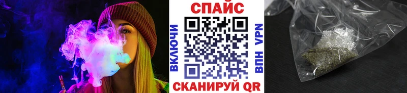 БУТИРАТ бутик  Фокино 
