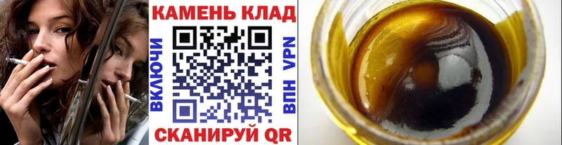 мориарти телеграм  Фокино  Гашиш Изолятор 