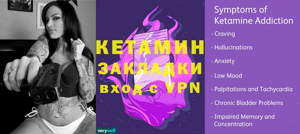дживик Покров