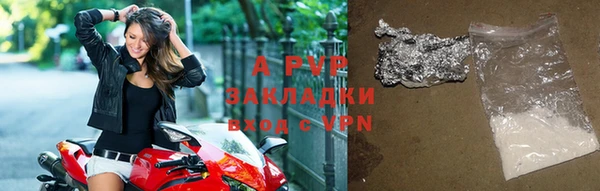 дживик Покров