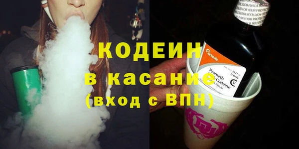 ешки Покачи