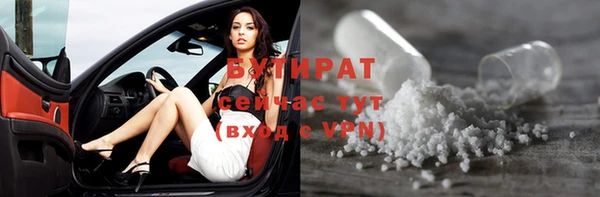 дживик Покров