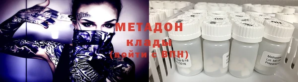 ешки Покачи