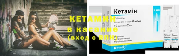 дживик Покров