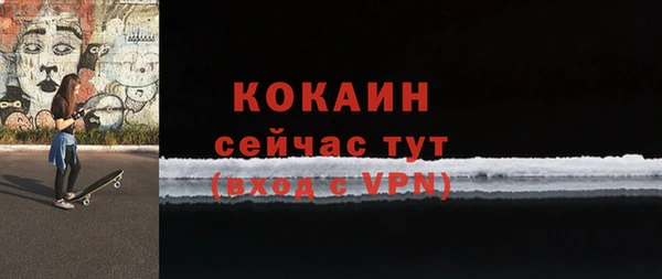 дживик Покров