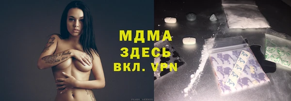 ешки Покачи