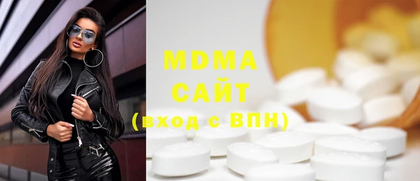 ешки Покачи