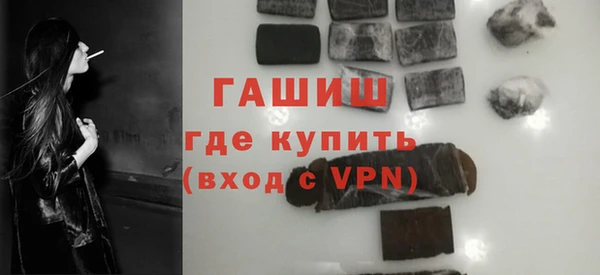ешки Покачи