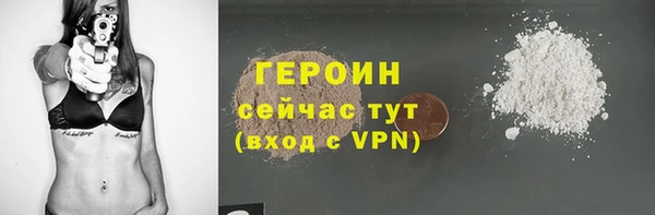 ешки Покачи