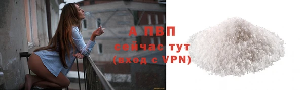 ешки Покачи