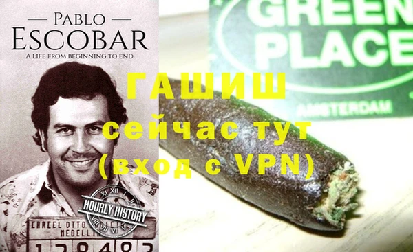 ешки Покачи