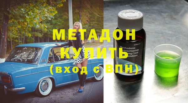 дживик Покров