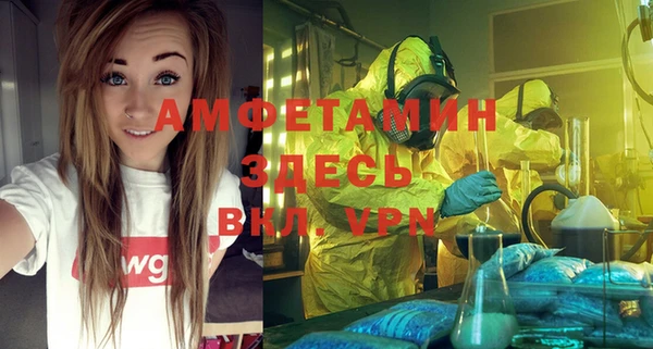 дживик Покров