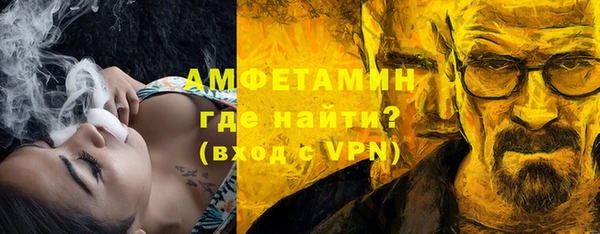 ешки Покачи