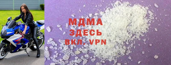 дживик Покров