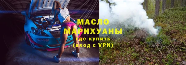 винт Санкт-Петербург