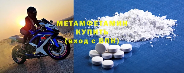 ешки Покачи