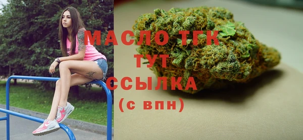 дживик Покров