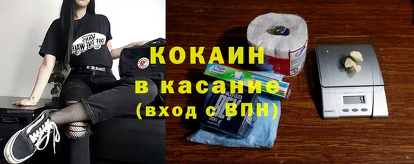 герыч Покровск