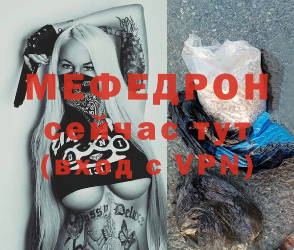 ешки Покачи