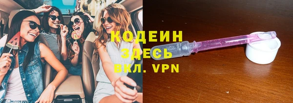 дживик Покров