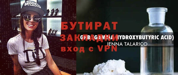 дживик Покров