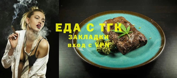 дживик Покров