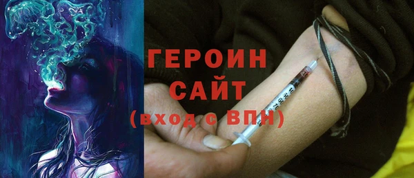 ешки Покачи