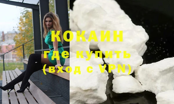 ешки Покачи