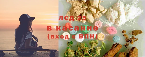 ешки Покачи