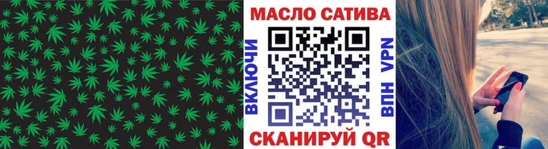 KRAKEN ссылка  Фокино  Дистиллят ТГК вейп с тгк 
